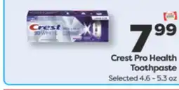 Weis Markets Crest Pro Health Toothpaste offer