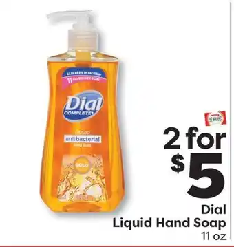Weis Markets Dial Liquid Hand Soap offer