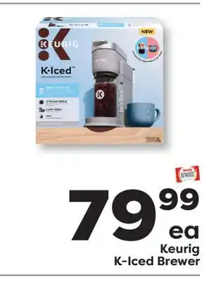 Weis Markets Keurig K-Iced Brewer offer