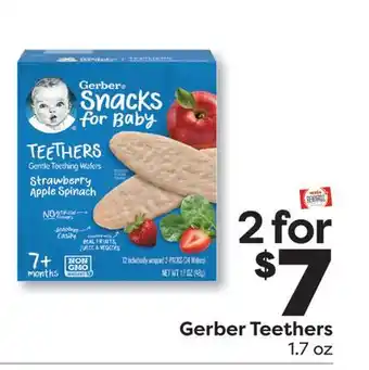 Weis Markets Gerber Teethers offer