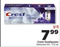 Weis Markets Crest Toothpaste offer