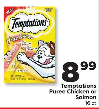 Weis Markets Temptations Puree Chicken or Salmon offer
