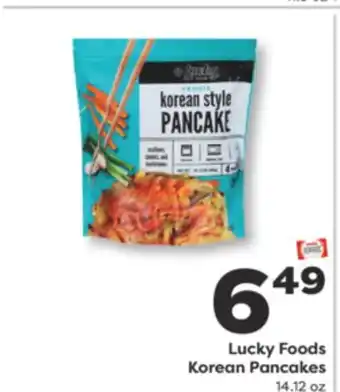Weis Markets Lucky Foods Korean Pancakes offer