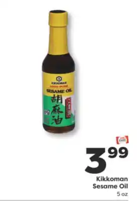 Weis Markets Kikkoman Sesame Oil offer