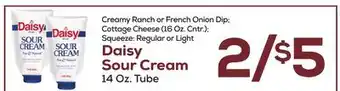 DeCicco & Sons Daisy Sour Cream 14 Oz. Tube offer