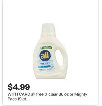 CVS all free & clear 36 oz or Mighty Pacs 19 ct offer