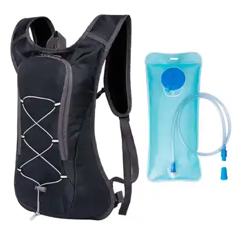 Walmart Anself 2 ltr Hydration Pack offer