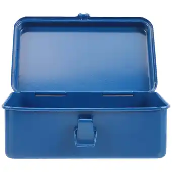 Walmart Askfic Portable Iron Toolbox for Home and Car Tools offer
