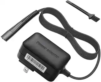 Walmart BENSN 12V 2-Prong Power Adapter with Short Circuit Protection offer