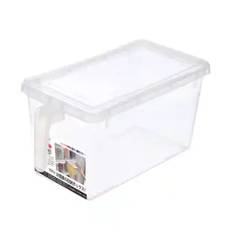 Walmart Fanshiluo Kitchen Refrigerator Food Preservation Box Drawer Handle Convenient Storage Box offer