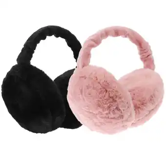 Walmart Eease 2pcs Plush Earmuffs Winter Ear Warmers Unisex Ear Covers for Outdoor Activities offer