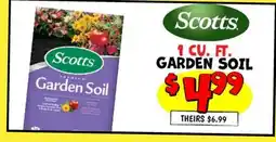 Ollie's 1 CU. FT. GARDEN SOIL offer