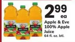 Safeway Apple & Eve 100% Apple Juice offer