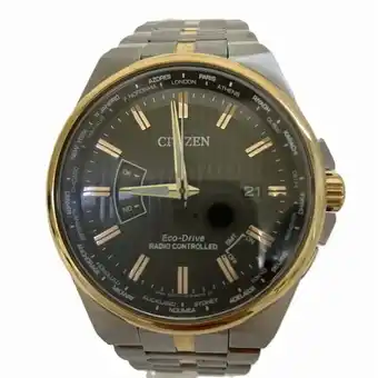 Walmart Pre-Owned Citizen Eco-Drive H145-S113962 Radio Solar Watch Men's (Good) offer