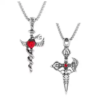 Walmart WORGEOUS 2PCS Alloy Male Fashion Gothic Style Metal Neck Chain (2 Styles) offer