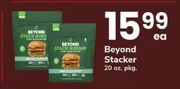 ACME Beyond Stacker offer