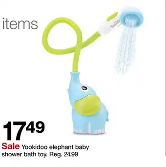 Target Yookidoo elephant baby shower bath toy offer