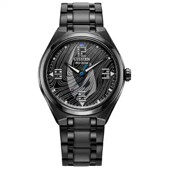 Walmart Citizen Men's Eco-Drive Star Wars Mandalorian Black IP Stainless Steel Watch AW2045-57W offer