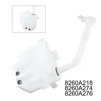 Walmart Windshield Wiper Washer Tank For MITSUBISHI Outlander Sport RVR 2011-2019 offer