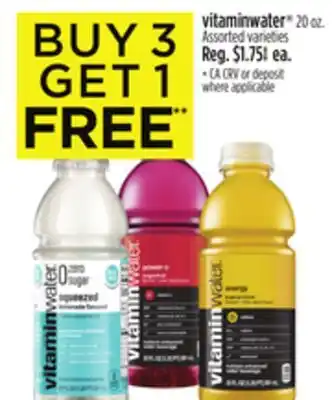Dollar General vitaminwater offer