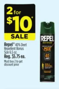 Dollar General Repel 40% Deet Repellent Bonus Size offer