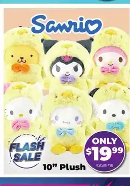 Showcase US Sanrio Plush offer
