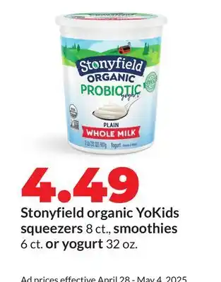 Hy-Vee Stonyfield organic YoKids squeezers 8 ct., smoothies 6 ct. or yogurt 32 oz offer