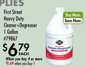 Smart & Final First Street Heavy Duty Cleaner+Degreaser offer