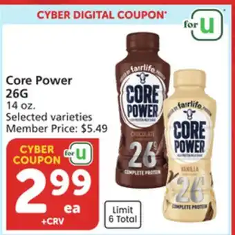 Vons Core Power 26G offer