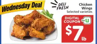 Albertsons Chicken Wings offer
