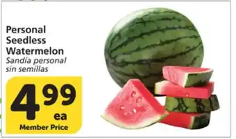 Albertsons Personal Seedless Watermelon offer