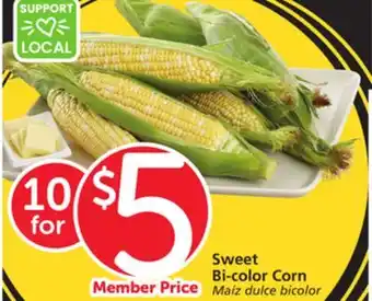 Albertsons Sweet Bi-color Corn offer
