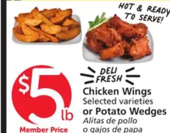 Albertsons Chicken Wings offer
