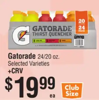Smart & Final Gatorade offer