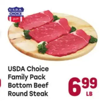 Tony’s Fresh Market USDA Choice Family Pack Bottom Beef Round Steak offer
