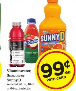Mariano's Vitaminwater, Snapple or Sunny D offer