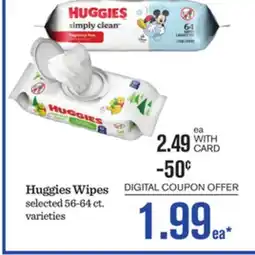 Mariano's Huggies Wipes offer