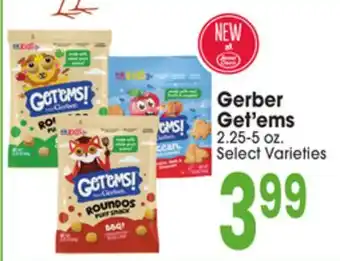 Jewel-Osco Gerber Get'ems offer