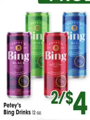 Jewel-Osco Petey's Bing Drinks offer