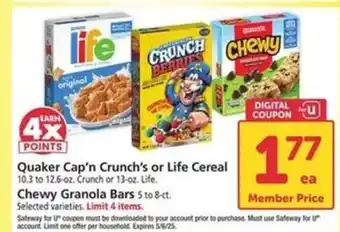 Safeway Quaker Cap’n Crunch’s or Life Cereal offer