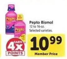 Safeway Pepto Bismol offer