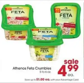 Giant Eagle Athenos Feta Crumbles offer