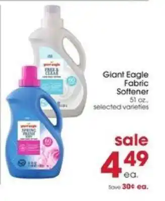 Giant Eagle Giant Eagle Fabric Softener offer