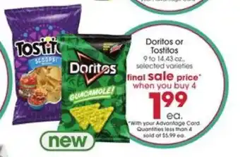 Giant Eagle Doritos or Tostitos offer
