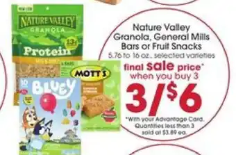 Giant Eagle Nature Valley Granola, General Mills Bars or Fruit Snacks offer