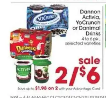 Giant Eagle Dannon Activia, YoCrunch or Danimal Drinks offer