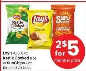 Albertsons Lay's 4.75-8 oz Kettle Cooked 8 oz or SunChips 7 oz - Selected Varieties offer