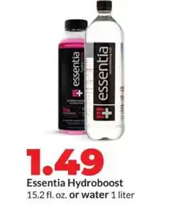 Hy-Vee Essentia Hydroboost offer