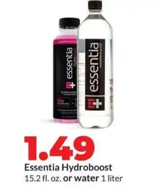 Hy-Vee Essentia Hydroboost offer