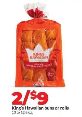 Hy-Vee King's Hawaiian Buns or Rolls offer